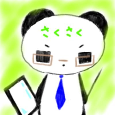 さくさく先生2年目 Ipad Pc Ipadおすすめアプリ 美文字判定 ひらがな カタカナ 漢字と様々な学年で使える書き順 字の形 書く力の学習アプリです 点数が出て判定され 過去に書いた文字も履歴として残るので成長も視覚化されやる気もアップ