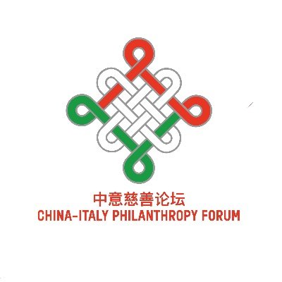 Promoted by @TOChinaHub, CIPF is a people-to-people platform dedicated to action-oriented cooperation between Italy and China in the realm of philanthropy.