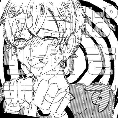 ぽぁさんのプロフィール画像