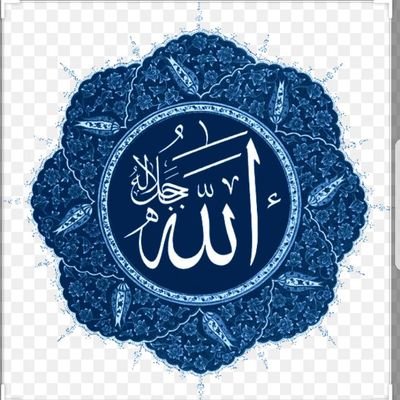 sS0000000000010's profile picture. اللهم أرفع عن الأمه ❤