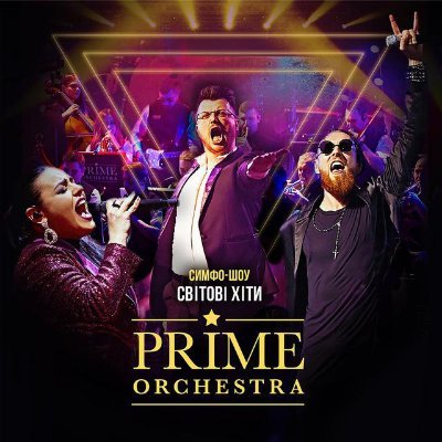 PRIME ORCHESTRA sympho show — it is a modern crossover band 🤘 is a symbiosis combining tradition, innovation and cutting edge sound technologies!