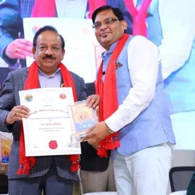 drmalik1's profile picture. MBBS, MS Gen Surgery (Gold Medalist) Professor 
Deptt of General Surgery 
Bhagat Phool Singh Govt Medical College for Women Khanpur Kalan Sonipat Haryana