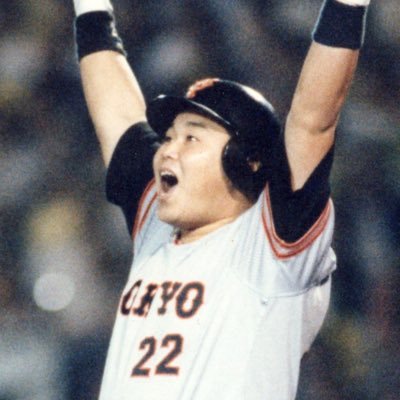 デーブ大久保 Twitter