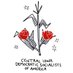 Central Iowa DSA (@dsm_dsa) Twitter profile photo Central Iowa DSA (@dsm_dsa) Twitter profile photo