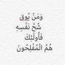 Yang China - @YangChia4 - Twitter