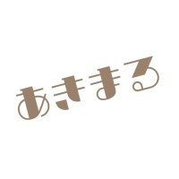 äºåžäžžðððð§¡ (@skmst_goods) 's Twitter Profile