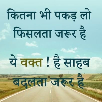 touruddin's profile picture. Travel and Laughter. Works at @YourStory