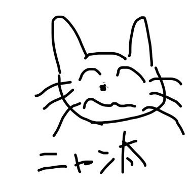 ryogene's profile picture. @playapex @playvalorant @GoRxGon