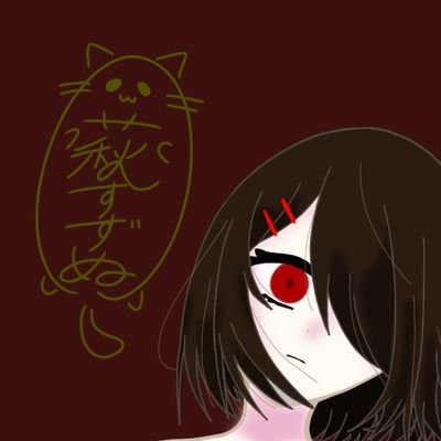 萩すずぬ🕊🌾さんのプロフィール画像