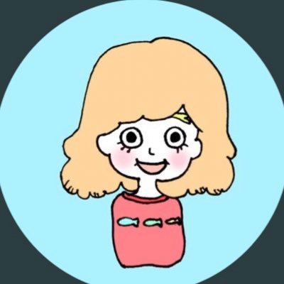 あこぼりさんのプロフィール画像
