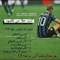 abdurahimn tatta ".ink" (Ø,G) 🦭/acc HUDL (@abdurahim44) Twitter profile photo