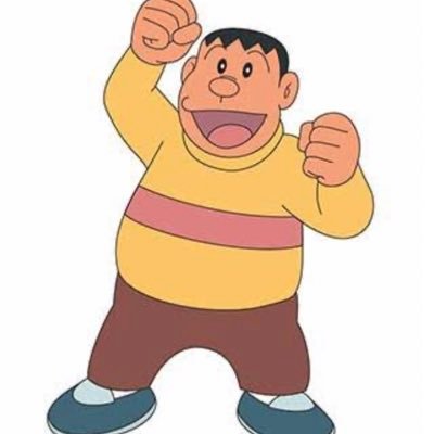 のびじゃいあん ジャイアン・ (@orewazyaianda) / Posts / X