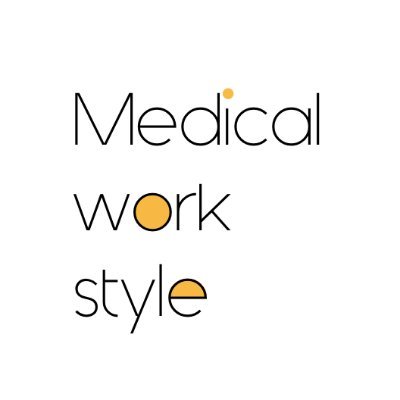 med_workstyle's profile picture. ＊医学部・看護学部生が運営するメディア ＊「医療人の自分らしい生き方」を届けます ＊専門家へのインタビュー記事・医学部看護学部生が感じたリアルを発信 ＊ #医学生 #看護学生 #順天堂大学 #杏林大学 #筑波大学 #医療 ＊学生団体「 #メドキャリ」メンバーが運営＊メディアの最新記事についてツイートします