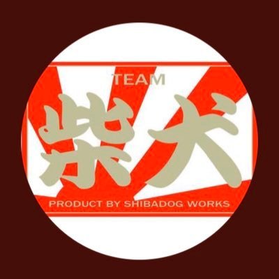 shibadogworks2's profile picture. utube→https://t.co/2o7pKuKY4F脳梗塞を３回病んで今３回めでで長期入院中もう2年になります「Old School Japanese Drift Style」4つ打ち音楽に頭の中をヤられ、テクノとドリフト黄金期の1995年のスタイルに根ざハイパーメディアクリエイター(自称)i元アカウントsbadogworksです