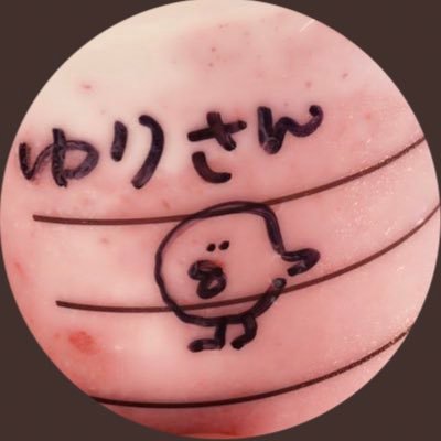 四日市と名古屋を往復しながら犬愛でる毎日