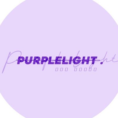 💜𝙋𝙐𝙍𝙋𝙇𝙀𝙇𝙄𝙂𝙃𝙏 💜さんのプロフィール画像