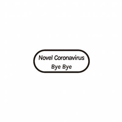 novelcoronavirus.bye.bye