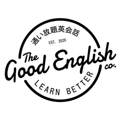 ザ・グッド・イングリッシュ・カンパニー 
栃木県佐野市の通い放題英会話スクール 
2020年4月6日オープン‼️ 
✨無料体験受付中✨