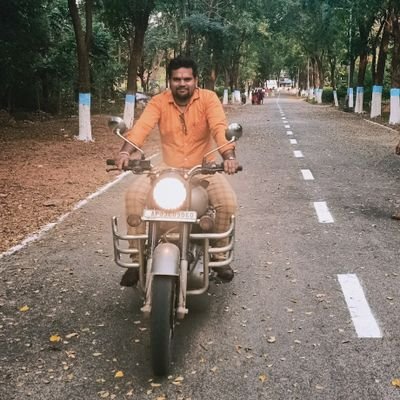 ram ram