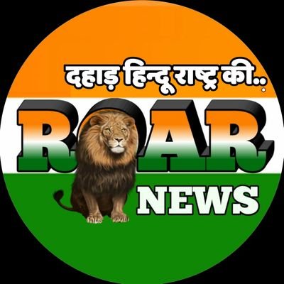 ROAR NEWS 【Revolution Of Anti Reservation ROAR】

Join to All General cast which suffered from Reservation Fever.