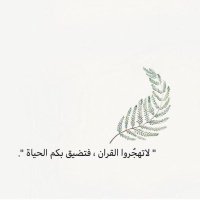 🌧❤️.. (@5ciix1) 's Twitter Profile
