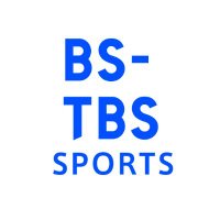 BS-TBSスポーツ(@sports_bstbs) 's Twitter Profile Photo
