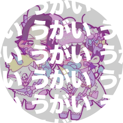 うさまるさんのプロフィール画像