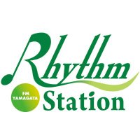 Rhythm Station エフエム山形・FM山形(公式)(@Rhythm_Station) 's Twitter Profile Photo