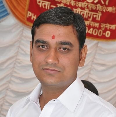 RAMAKANTSARASW9's profile picture. Social worker, Save Environment - Save Animal, Save tree.