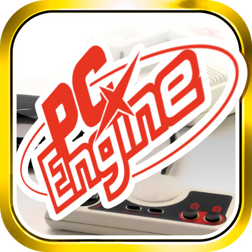 PCエンジンの名作ゲームがiPhoneで復活！『PC Engine GameBox』公式Twitterです。『PC原人』『グラディウス』『ボンバーマン'94』『雷電』など31作品を収録！ご質問やリクエストなど受け付け中です♪
http://t.co/cFSovVRUQA