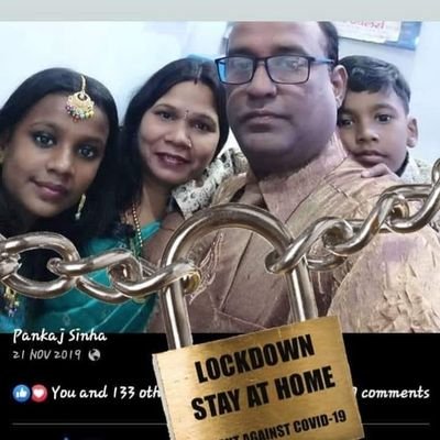 pankajsonu1106's profile picture. Working for A Very Noble Cause...HelpAge India since...2005.