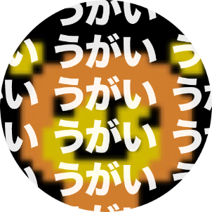 パレンセティックu Lvnlvn Up Fls Twitter パレンセティックu Lvnlvn Up Fls Twitter