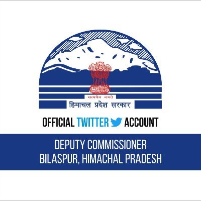 District  Administration Bilaspur, Himachal Pradesh official twitter account.