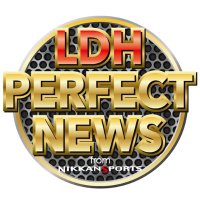 日刊スポーツLDH取材班(@NIKKAN_LDH) 's Twitter Profile Photo