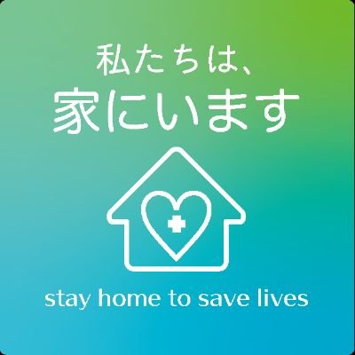 いつの間にやら、猫の手含めて11人いる！

家族成人は５回接種済(ＰＰMＭＰ＆Ｐ✕５）
高齢同居家族、BA.4/5＆XBB1.5対応接種済（PPMMPPP）
１８歳未満の上の子、５回目接種済（ＸＢＢ1.5対応)
１２歳未満だった下の子、５回目接種済（ＸＢＢ1.5対応）

日々のマスクと予防対策は止め…れんっしょ、まだ。