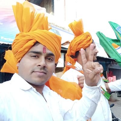 अधिवक्ता-जिला एवम सत्र न्यायालय गुना मध्य प्रदेश
               अध्यक्ष/संघ प्रमुख राष्ट्रवादी संघ!