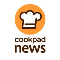 クックパッドニュース🍳(@cookpad_news) 's Twitter Profile Photo