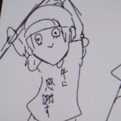 noguP100's profile picture. クソ浴びてる