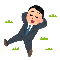 ちょり (@chori0001) 's Twitter Profile Photo