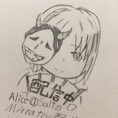 Alice@Saltさんのプロフィール画像