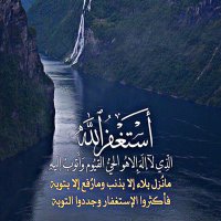 ناصر العطاوي (@am50100) Twitter profile photo