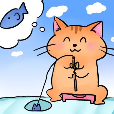 やまねこ🎤🩵☁さんのプロフィール画像