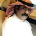 رباح ديبان البيضاني (@ipd2020) Twitter profile photo رباح ديبان البيضاني (@ipd2020) Twitter profile photo