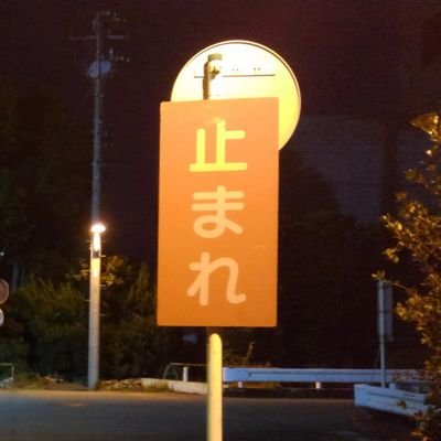 toime_ka's profile picture. らくがきを適当に投下します。👂右  WJngwkネタバレ 成人済shipper