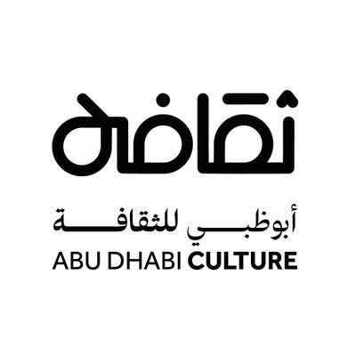 حساب #أبوظبي_للثقافة الرسمي ثقافتنا، انتماء. The official account of #AbuDhabiCulture Through culture, we all belong