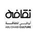 @AbuDhabiCulture