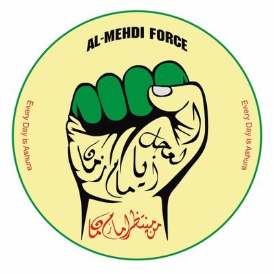 Team With Aim To Spread The Lessons Of Ahlulbayt (as) & To Raise Voice Against Common issues ✊ Main Acc Label @AL_Mehdi_Force Mail : saayarfn16@gmail.com