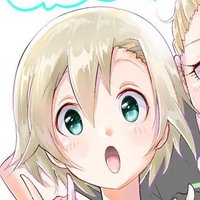 アッシュ🌲🐝@アンタレス増田 (@asch_2525) 's Twitter Profile