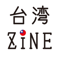 台湾ZINE【公式】(@funtaiwanzine) 's Twitter Profile Photo