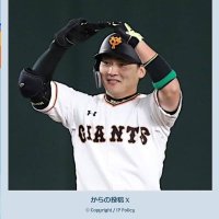 SSSS.さっさー🔰 (@ancho_com) 's Twitter Profile